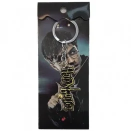 خرید جاکلیدی با طرح Stormbreaker