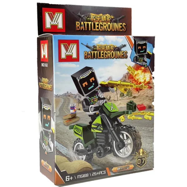 اکشن فیگور MG168 Battlegrounds - c