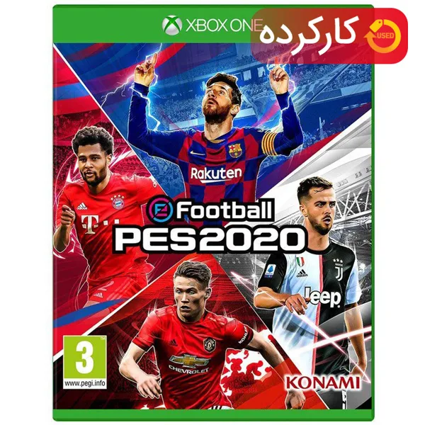 خرید بازی PES 2020 - نسخه XBOX ONE - کارکرده