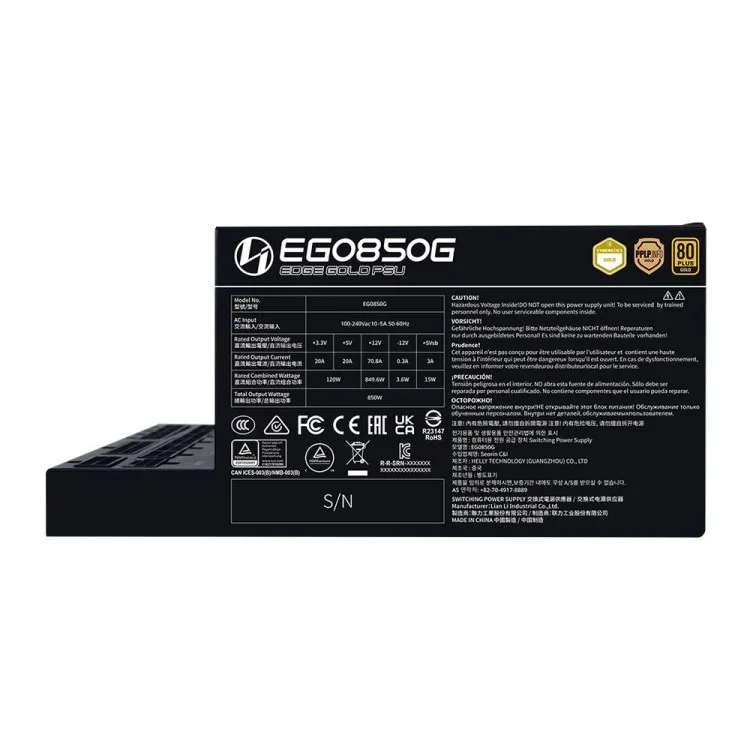 خرید پاور Lian Li Edge 850W Gold - سیاه