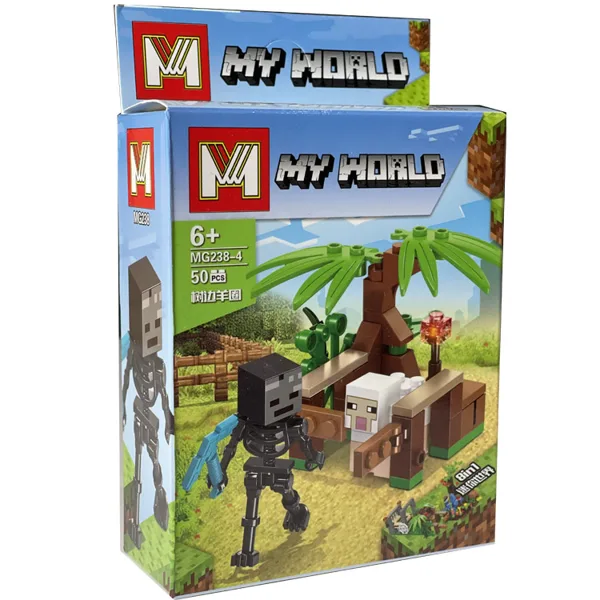 خرید اکشن فیگور My World MG238-4