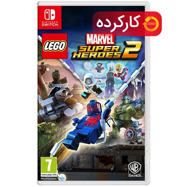 خرید بازی LEGO Marvel Superheroes 2 - Nintendo Switch - نینتندو سوییچ کارکرده