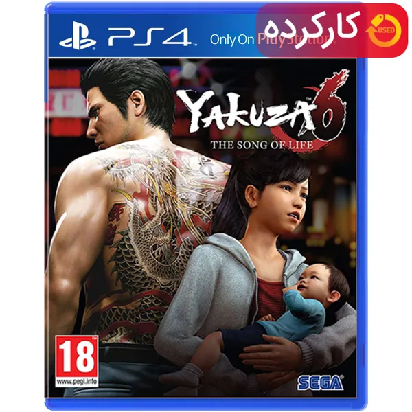 Yakuza 6: The Song of Life - PS4