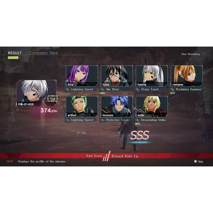 خرید بازی God Eater 3 برای نینتندو سوییچ
