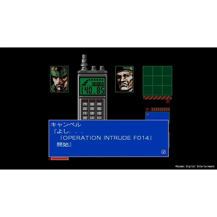 خرید بازی Metal Gear Solid Master Collection جلد اول برای نینتندو سوییچ