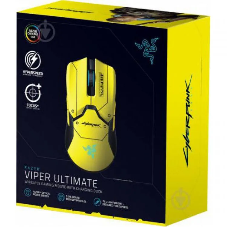 خرید موس Razer Viper Ultimate - بی سیم - طرح بازی Cyberpunk 2077